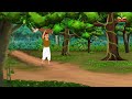 सच्चा साथी Sachcha Sathi Hindi Story Hindi Kahaniya Moral Stories Cartoon Story