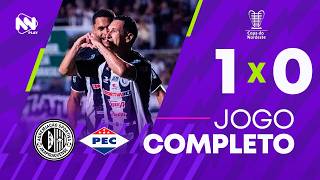 AO VIVO | ASA X PIAUÍ - 24/03/26 | COPA DO NORDESTE | #LIVE