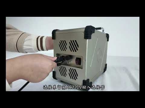DJI Mavic 3 tethered drone station video preview