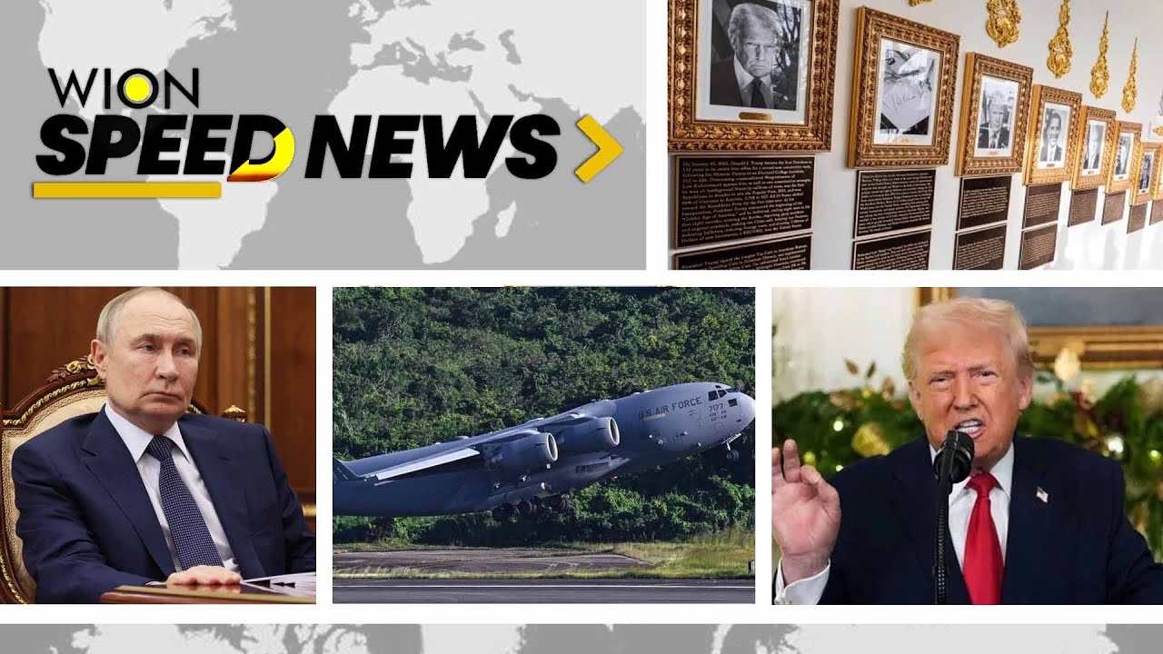 Trump: US Poised for Economic Boom in 2026 |New White House Plaques Target Biden & Obama |SPEED NEWS