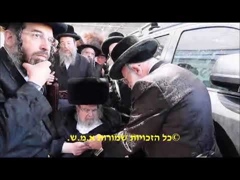 Belzer Rebbe Commemorates His Uncle's Yahrtzeit 21 Av  5783