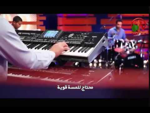 يا سيدي الحبيب - ترنيم الأخ زياد شحاده