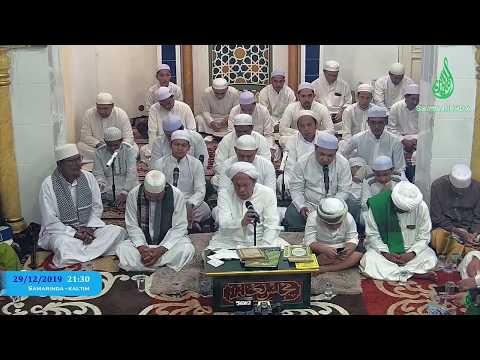 Nurul Wujud (29 Desember 2019) - Guru Udin Samarinda