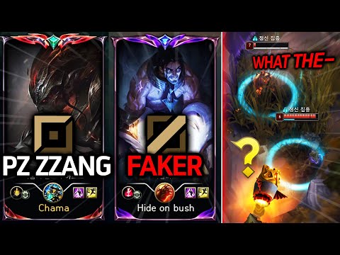 PZ ZZANG x FAKER