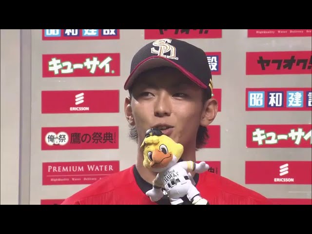 ホークス今宮選手ヒーローインタビュー 2014/7/25 H-Bs