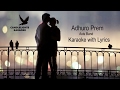 Adhuro Prem | |Axix Band | |Karaoke with Lyrics  | | Instrumental | | Best Quality