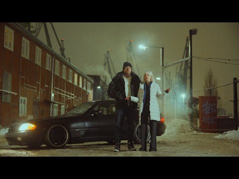 Kizo ft. Faustyna Maciejczuk - CALI W ZŁOCIE