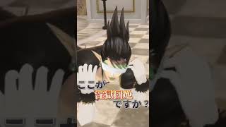 白雪巴3Dお披露目に突如として乱入してきた花畑チャイカ #shorts