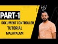 document controller tutorial part 1 b one media b1 media malayalam