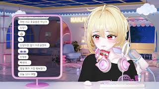 2025 10 10 다시보기