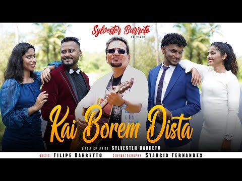 𝙺𝙰𝙸 𝙱𝙾𝚁𝙴𝙼 𝙳𝙸𝚂𝚃𝙰 || 𝙽𝚎𝚠 𝙺𝚘𝚗𝚔𝚊𝚗𝚒 𝙻𝚘𝚟𝚎 𝚂𝚘𝚗𝚐 2025❤️