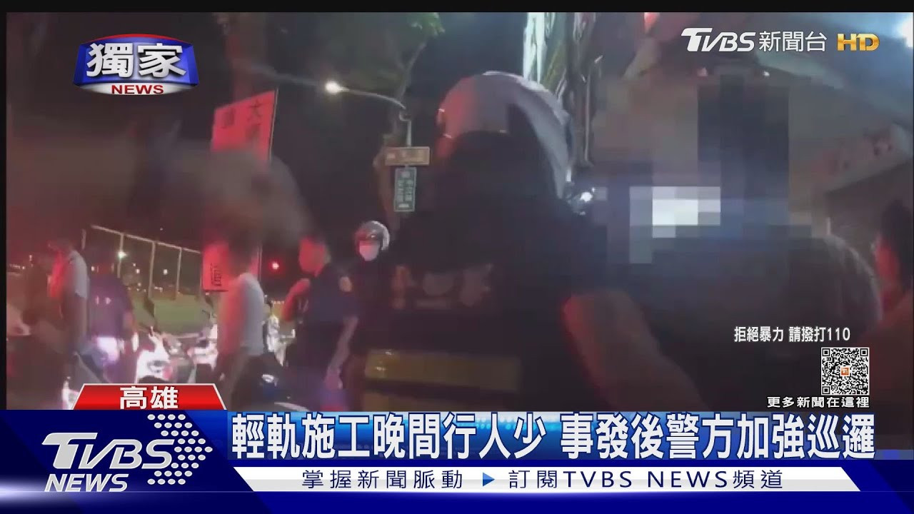 只因心情差？　26歲單身男晚間散步竟無預警攻擊落單女