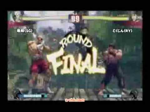 SF4:Hishou (Sa) vs Kokujin (Ry) - a-cho 3on3 - 01-11-2009