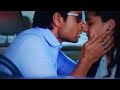 Shiny Dixit Kissing Scene Hot