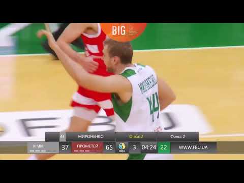Andrii Myronenko  2021-22 / BC Khimik / Ukrainian Superleague