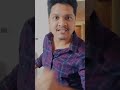 Filmymoji Middle Class Madhu Shorts Mcm Middleclassmadhu