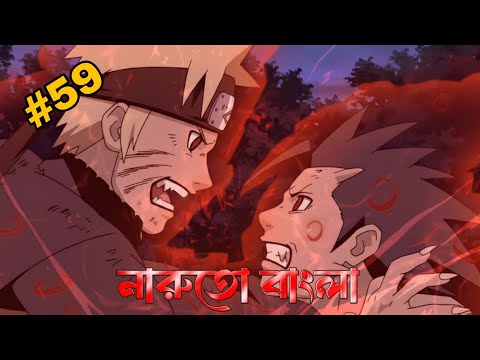 Roman explains and Mojo animation R