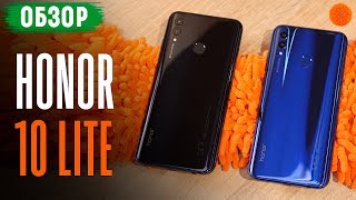 Honor 10 lite - відео 4