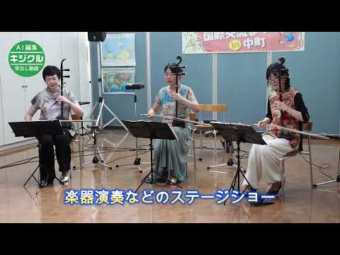 わが社のイチ押し－大和屋（米沢） 手作りのガラス工芸品「とんぼ玉