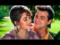 Jhuki Jhuki Nazar Teri Kamaal Raja 1995 Alka Yagnik Udit Narayan Madhuri