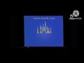 Monsters Inc VHS Closing Arabic