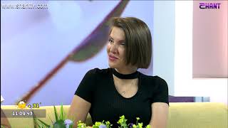 Առավոտը Շանթում-ՀՀ ԳԱԱ էկոկենտրոնի գիտական գծով փոխտնօրեն - Շուշանիկ Ասմարյան