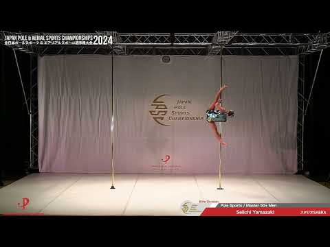 134 Pole Sports Elite Master 50+ Men  Seiichi Yamazaki