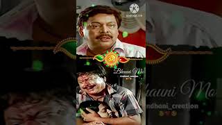 rakhi bandhili mo rakhiba mana // bhai tate Mora rahila Rana #rakhispecial#rakhipurnima2023