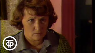 Дом у кольцевой дороги. Серия 3 (1980)