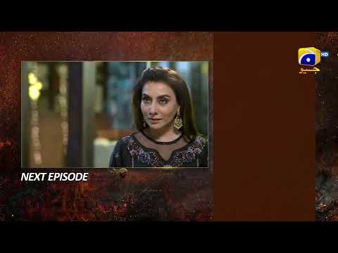 Bojh Episode 42 Teaser - HAR PAL GEO