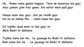 Badri Ki Dulhania Title Song Lyrics Full Song Lyrics Movie -  Badri Ki Dulhania (2017)