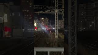 京阪3000系3003F快速急行樟葉行き発車シーンプレミアムカー2両記念Part94