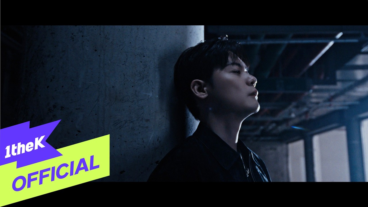You Chaehoon(유채훈) 'Made for This' MV Teaser