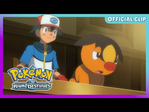 Ash and Tepig in court?! | Pokémon: BW Rival Destinies | Official Clip