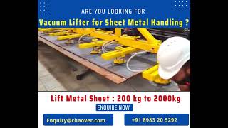 Sheet Metal Handling by Vacuum