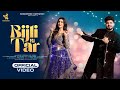 BIJLI KI TAR HARJEET DEEWANA ASHU TWINKLE MAHI DHAKA DEVESH CHOUDHARY OFFICAL VIDEO