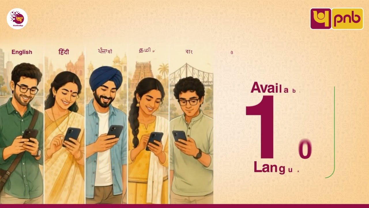 PNB WhatsApp Banking: Banking Made as Easy as Chatting
