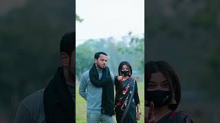 Joynal Abedin - ওই ছেলেরে তুই চিনস._?? _foryourpage _Romantic _couple _lovestory _vairalvideo