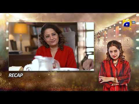 Recap Dao Episode 31 - 4th April 2024 - HAR PAL GEO