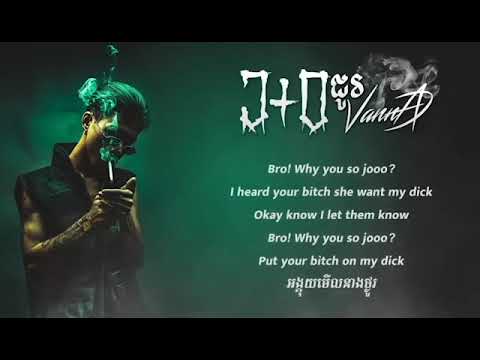 Vanda new song / J+O (lyric video) / rap 2019