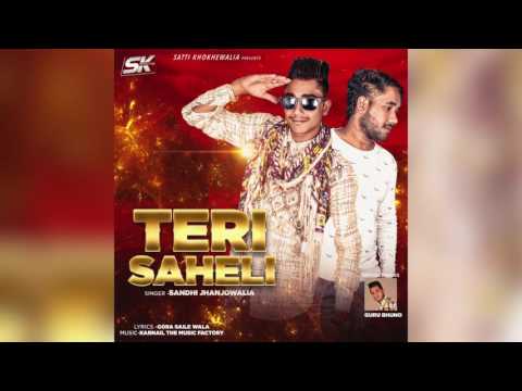 Teri Saheli