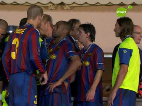 Uefa Supercup 2009 - Barcelona