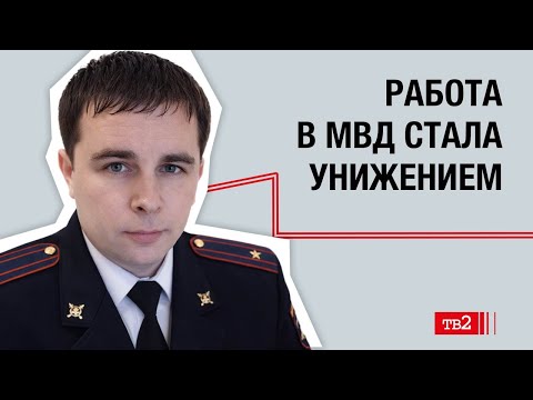 Путь к катастрофе — моя хата с краю и русский авось | экс-майор полиции Руслан Агибалов
