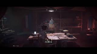 SW無法者たち#1