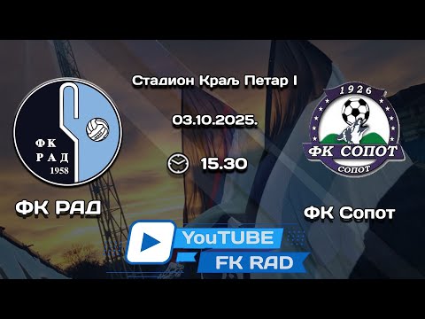 FK Rad - FK Sopot