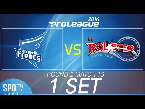 [SPL2016] Billowy(Afreeca) vs TY(KT) Set1 Dusk Towers -EsportsTV, Starcraft 2