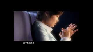 LIYuChun李宇春(Chris Lee)：《Ashes》Official MV