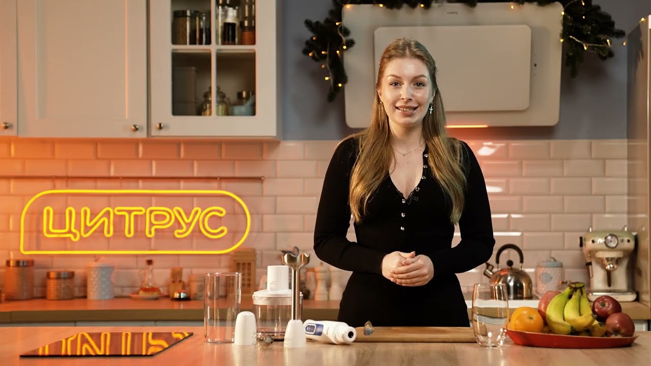 Занурювальний блендер Braun MultiQuick 2 MQ 20236 M WH video preview