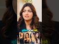 Akanksha Puri Aur Bhojpuri Ke All Heroinon Se Relative Aksharasingh Kajalraghwani Shorts