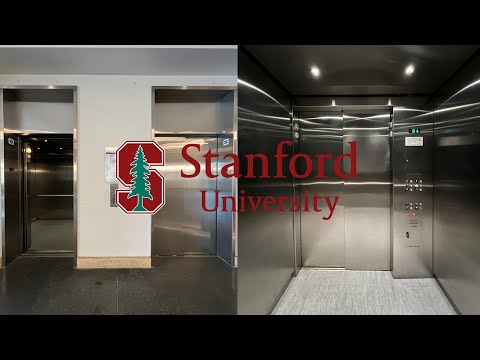 EPIC Montgomery Traction Elevators - Gates Computer Science Bldg, Stanford University - Stanford, CA